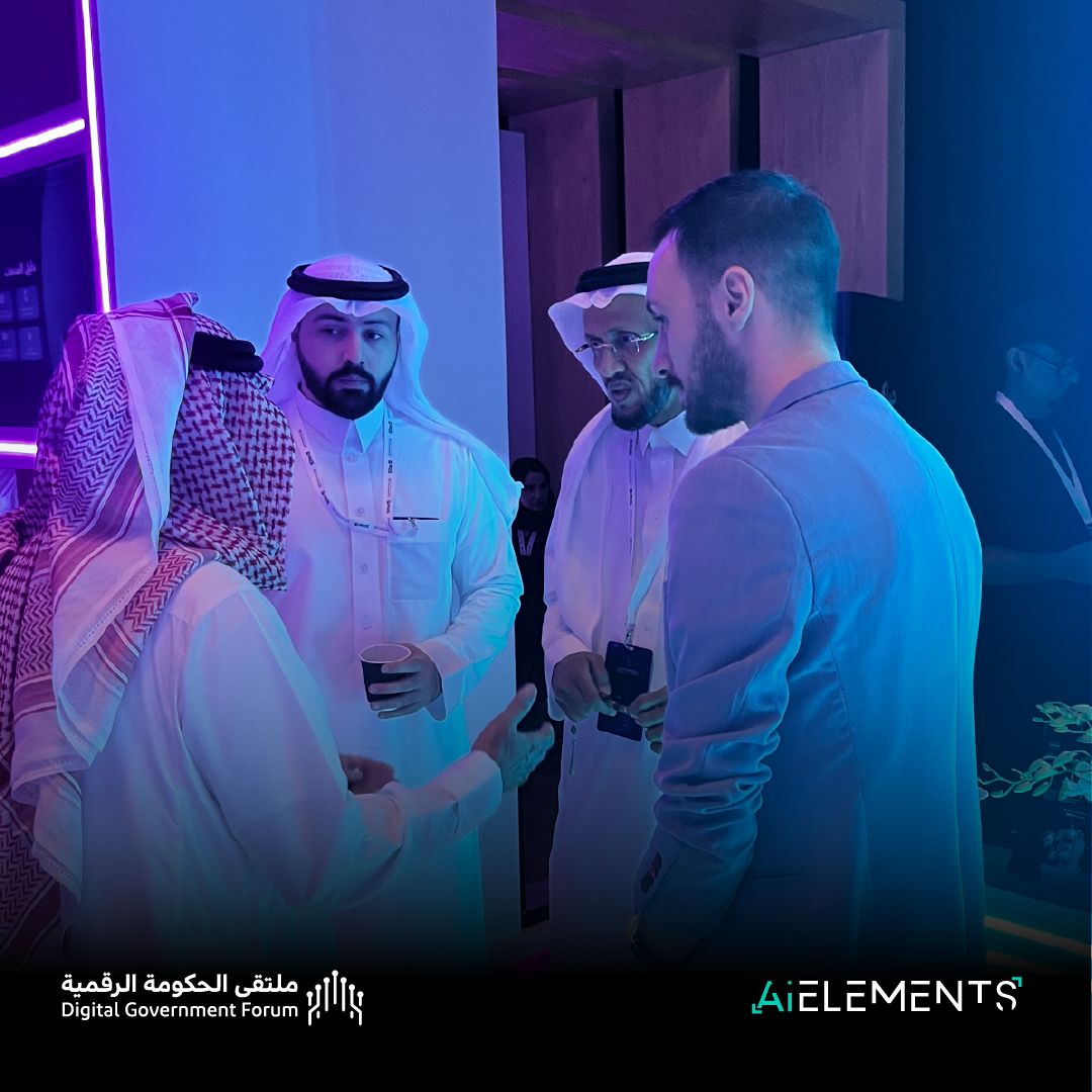 AiElements at Digital Government Forum